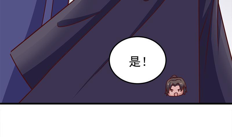 第318话 出发狩猎！(1/2)-第229话