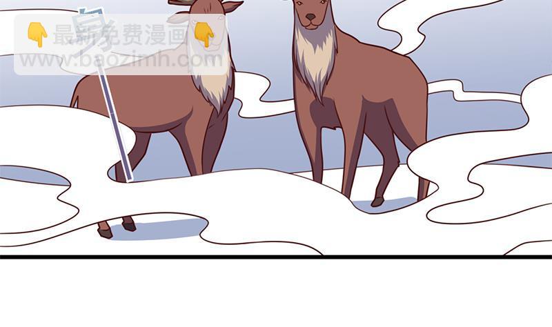 第318话 出发狩猎！(1/2)-第229话