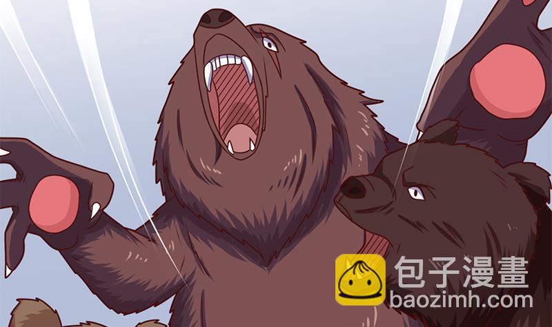 第320话 温柔的熊大(1/2)-第231话