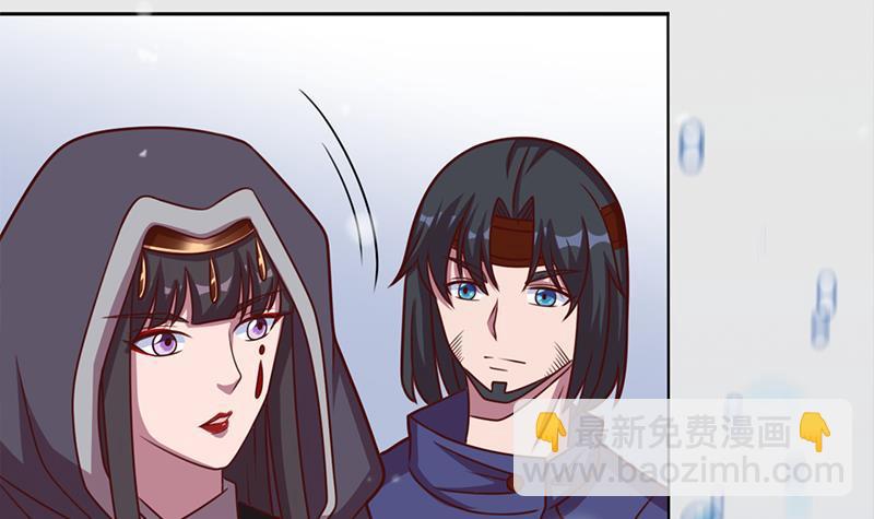 第322话 给冰熊族的奖励(1/2)-第233话