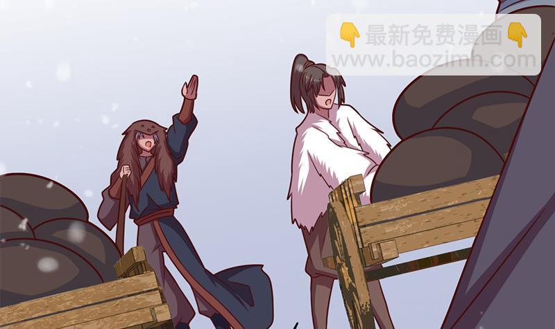 第322话 给冰熊族的奖励(1/2)-第233话