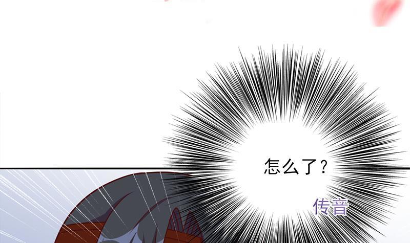 第322话 给冰熊族的奖励(1/2)-第233话