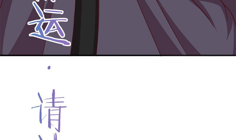 第322话 给冰熊族的奖励(1/2)-第233话