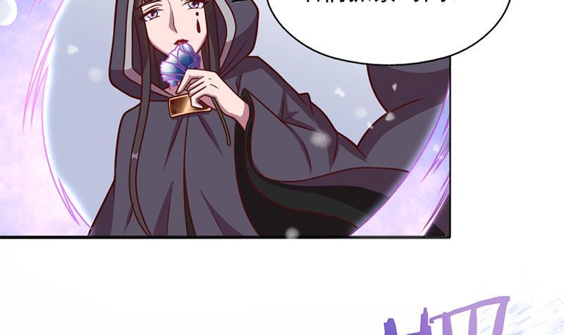 第322话 给冰熊族的奖励(1/2)-第233话
