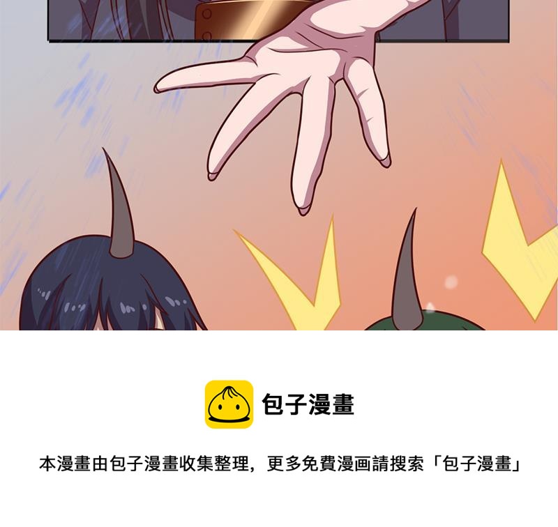 第322话 给冰熊族的奖励(1/2)-第233话