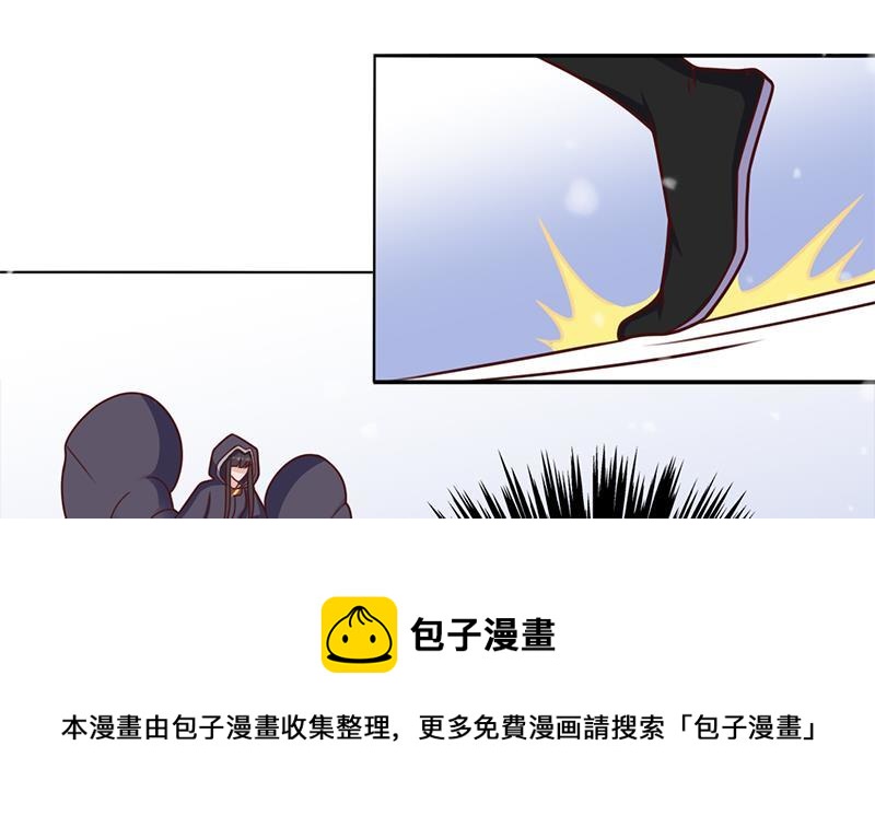 第324话 妖鬼的目的(1/2)-第235话