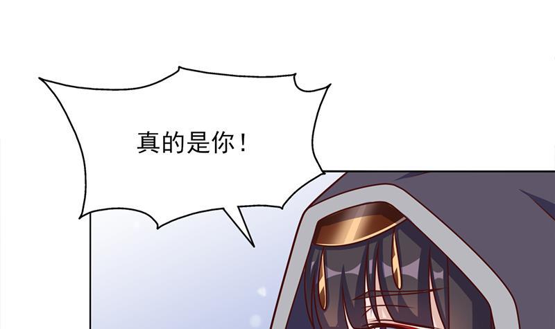 第324话 妖鬼的目的(1/2)-第235话