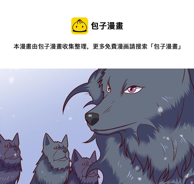 第324话 妖鬼的目的(1/2)-第235话