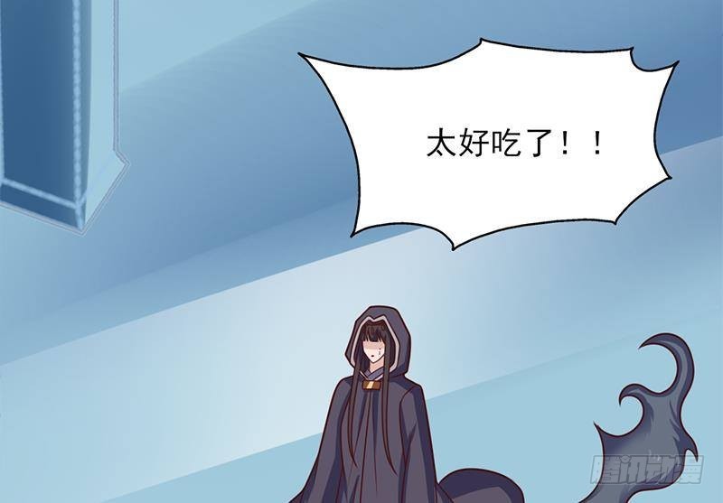 第324话 妖鬼的目的(1/2)-第235话