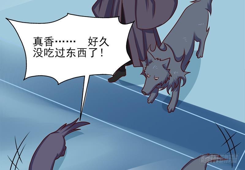 第324话 妖鬼的目的(1/2)-第235话