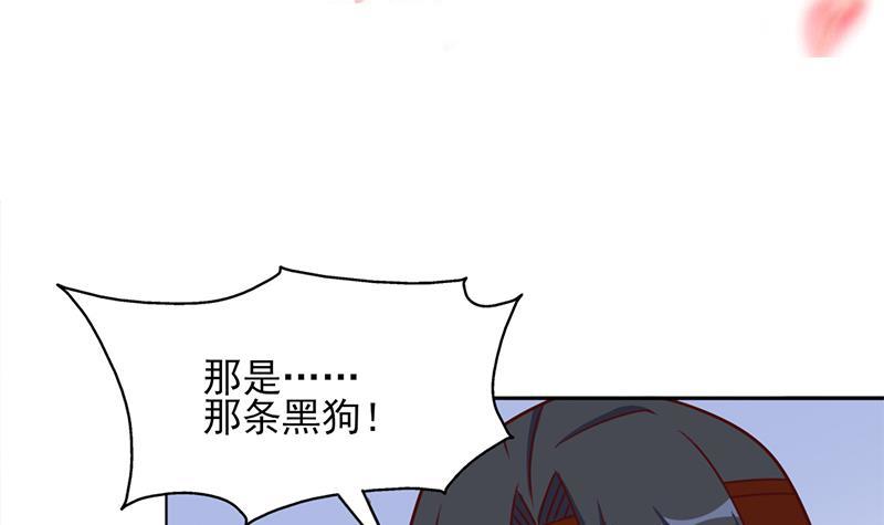 第324话 妖鬼的目的(1/2)-第235话