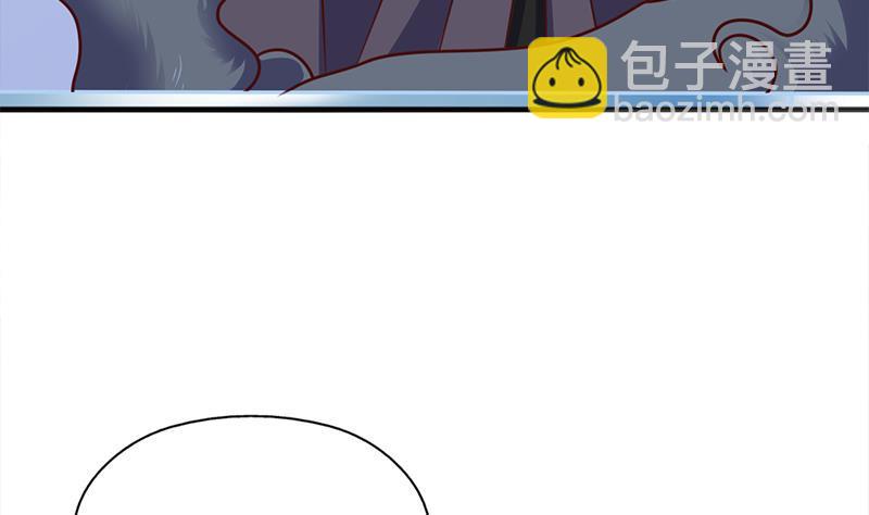 第324话 妖鬼的目的(1/2)-第235话