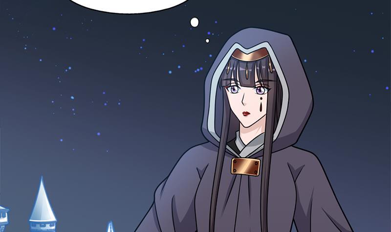 第326话 死气中的三人(1/2)-第237话