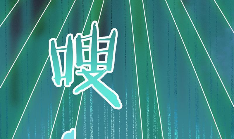 第326话 死气中的三人(1/2)-第237话