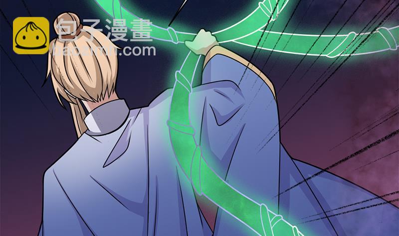 第326话 死气中的三人(1/2)-第237话