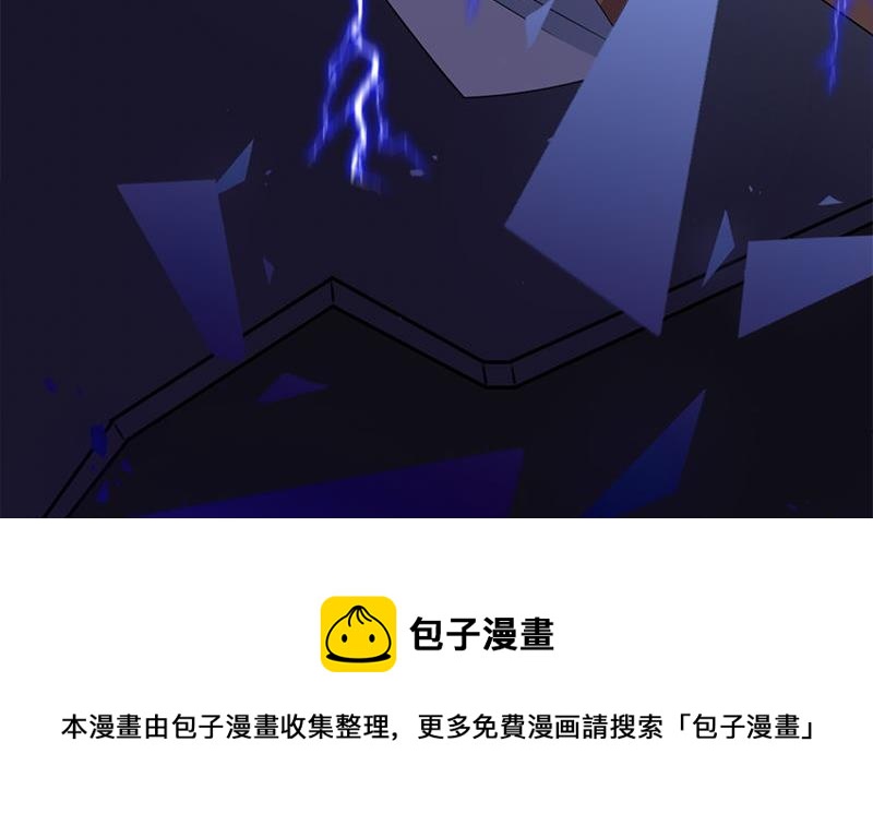 第328话 死地的真相(1/2)-第239话