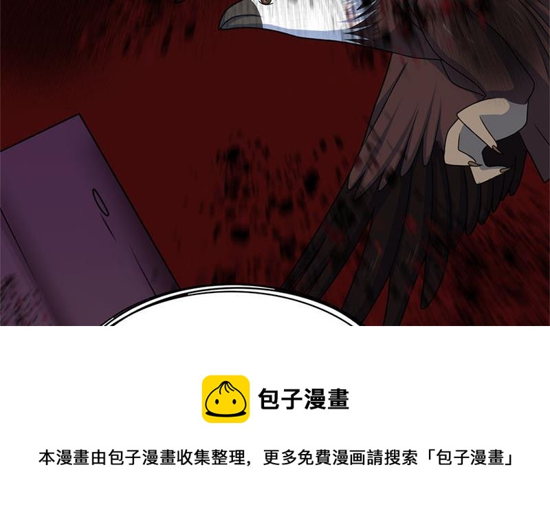 第328话 死地的真相(1/2)-第239话