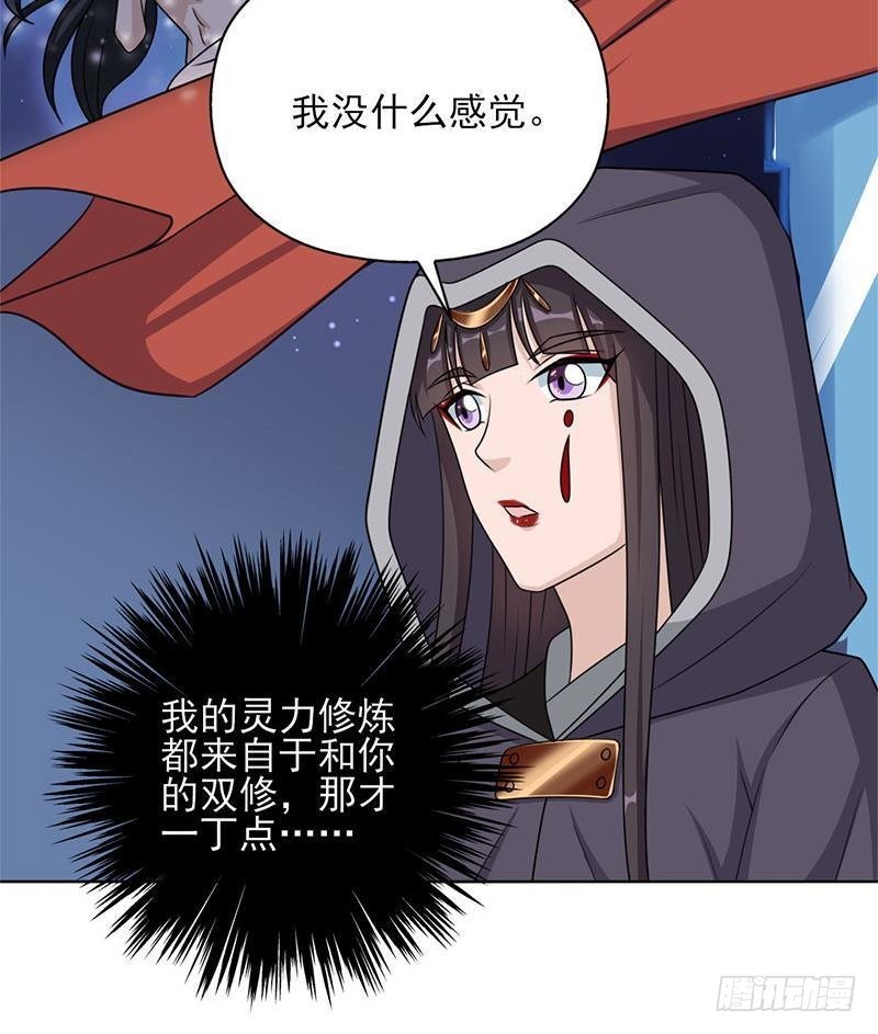 第328话 死地的真相(1/2)-第239话