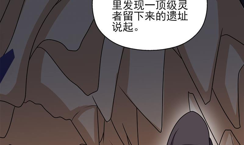 第328话 死地的真相(1/2)-第239话