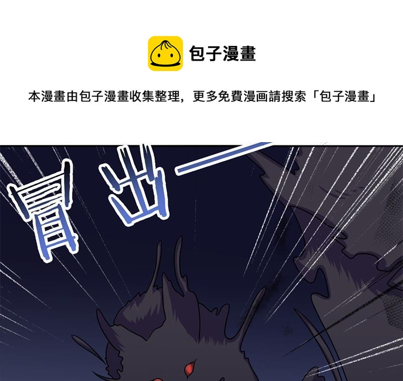 第330话 阔别重逢！(1/2)-第241话