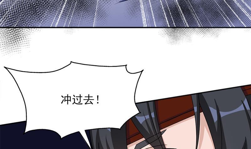 第330话 阔别重逢！(1/2)-第241话