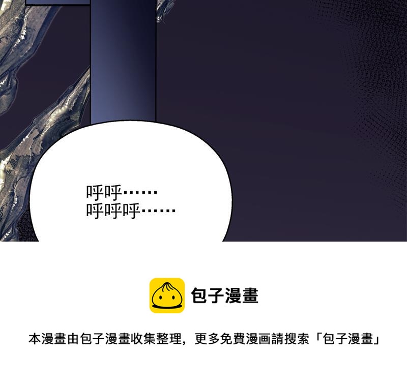 第330话 阔别重逢！(1/2)-第241话