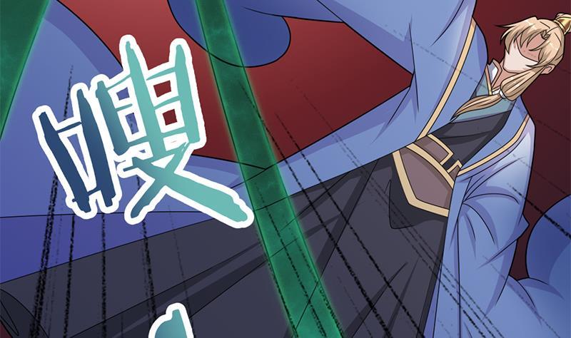 第330话 阔别重逢！(1/2)-第241话