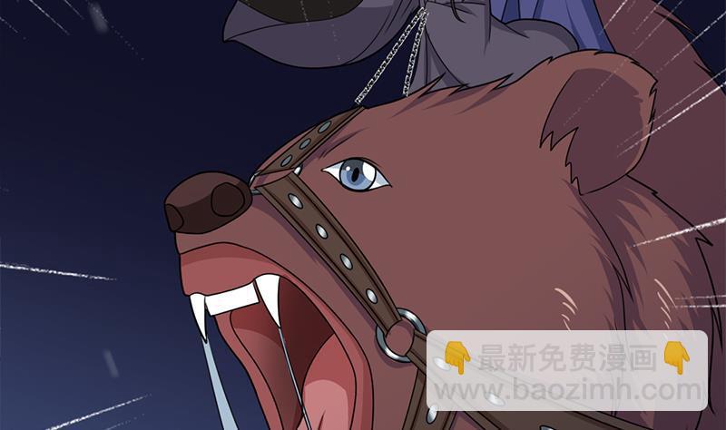 第330话 阔别重逢！(1/2)-第241话