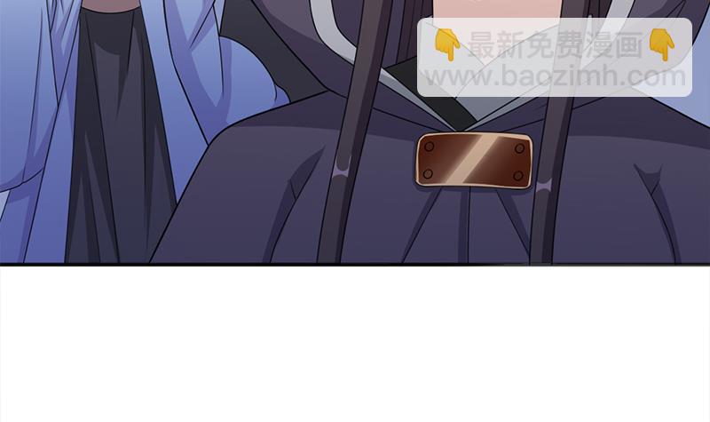 第332话 狐血族！(1/2)-第243话