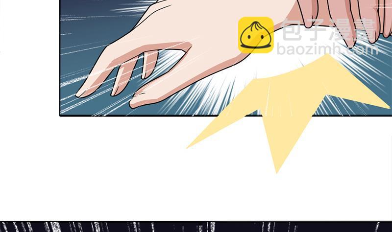 第332话 狐血族！(1/2)-第243话
