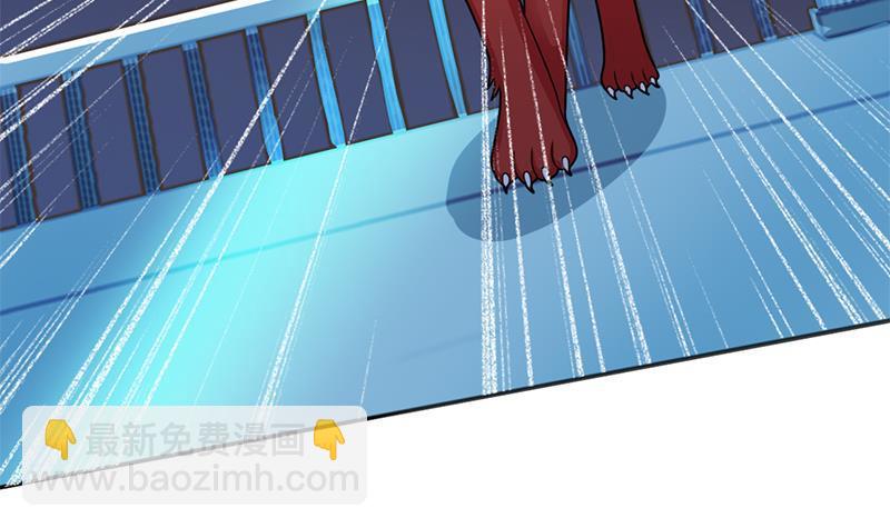 第332话 狐血族！(1/2)-第243话