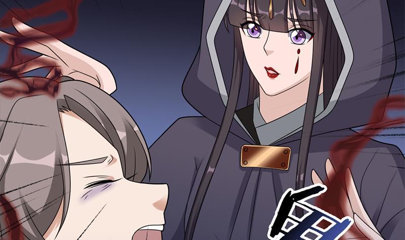 第332话 狐血族！(1/2)-第243话