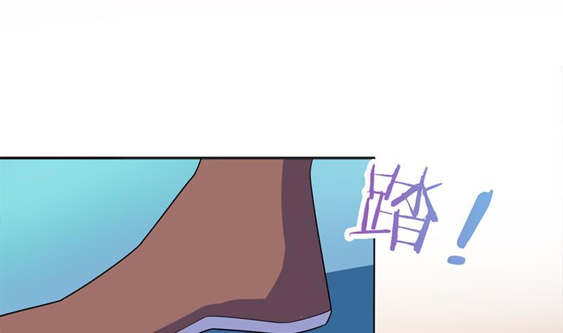 第332话 狐血族！(1/2)-第243话