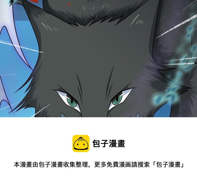 第334话 重赏之下必有勇夫(1/2)-第245话