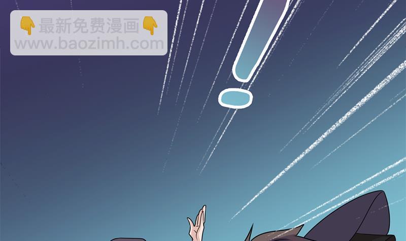 第334话 重赏之下必有勇夫(1/2)-第245话