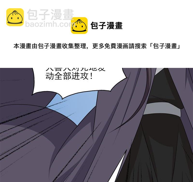 第334话 重赏之下必有勇夫(1/2)-第245话