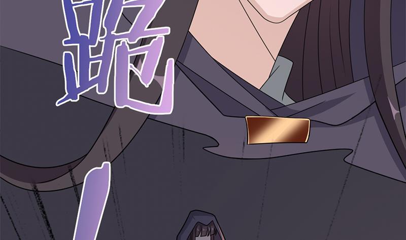 第336话 抓紧时间干正事(1/2)-第247话