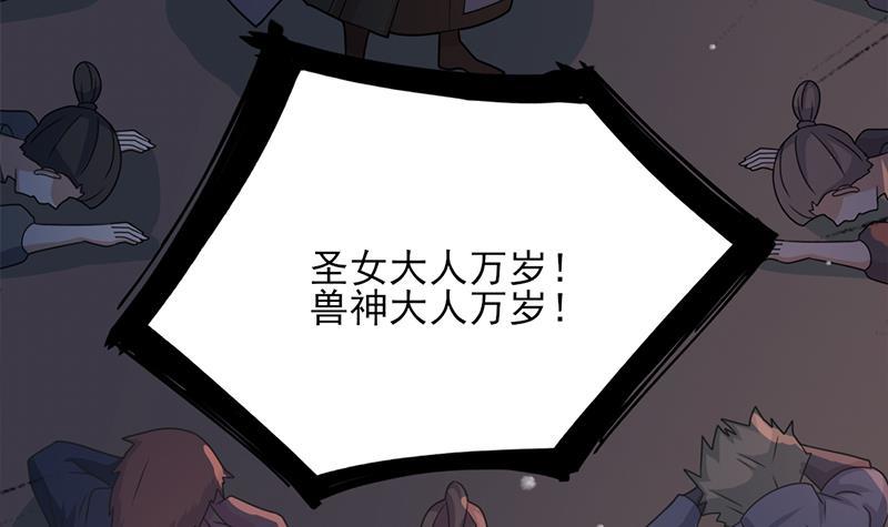 第336话 抓紧时间干正事(1/2)-第247话