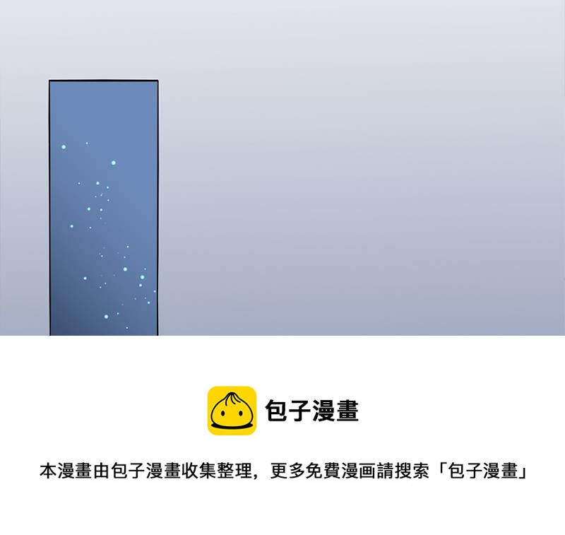 第336话 抓紧时间干正事(1/2)-第247话
