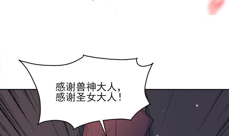 第336话 抓紧时间干正事(1/2)-第247话