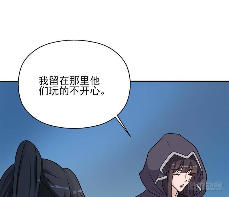 第336话 抓紧时间干正事(1/2)-第247话