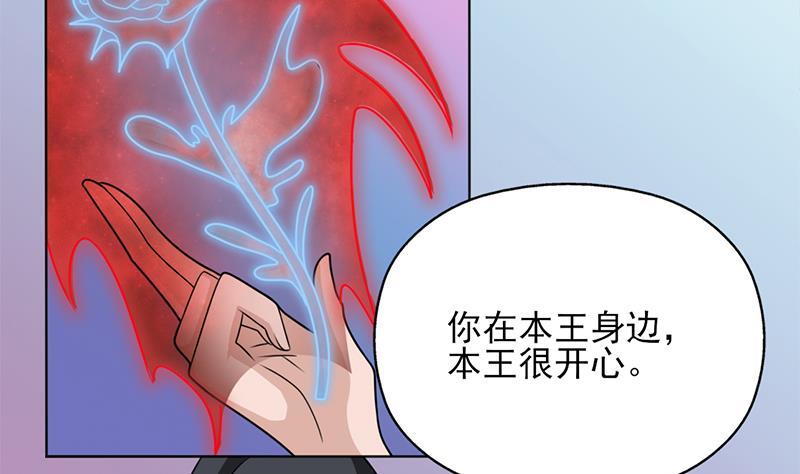 第336话 抓紧时间干正事(1/2)-第247话