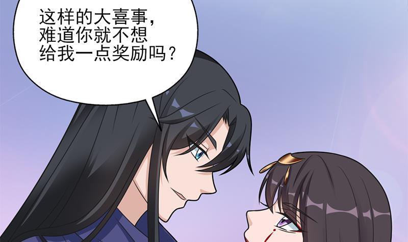 第336话 抓紧时间干正事(1/2)-第247话