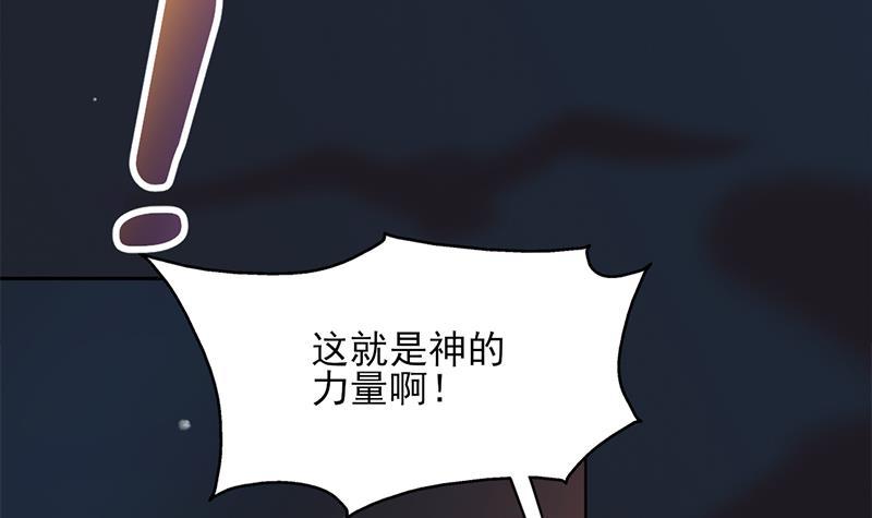 第336话 抓紧时间干正事(1/2)-第247话