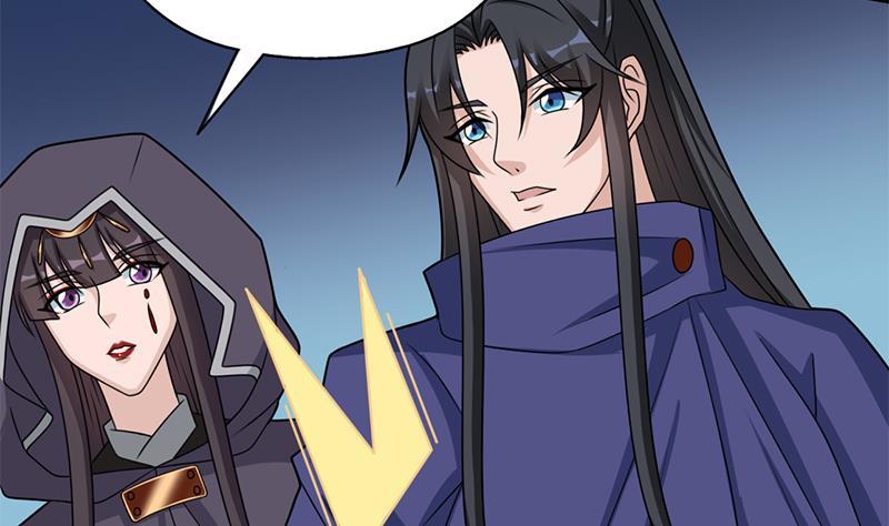 第338话 跟我玩伎俩？(1/2)-第249话