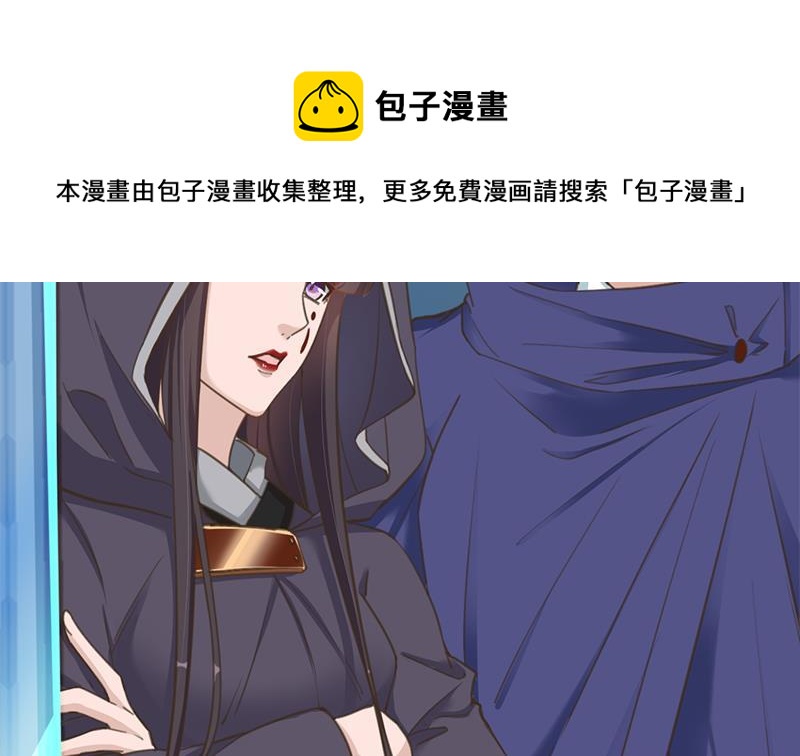 第340话 死地移动的秘密(1/2)-第251话