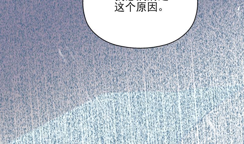 第340话 死地移动的秘密(1/2)-第251话