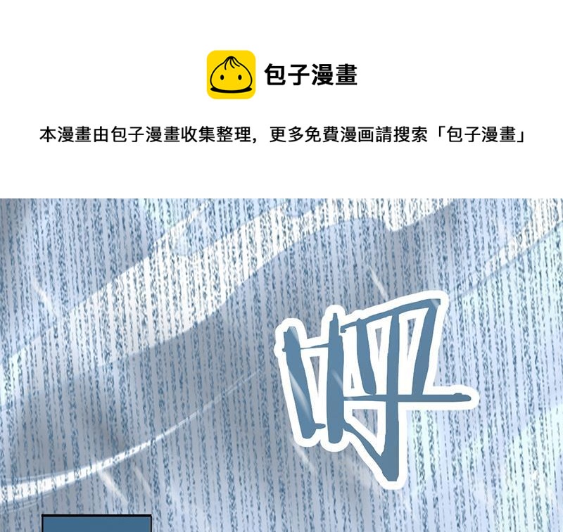 第340话 死地移动的秘密(1/2)-第251话
