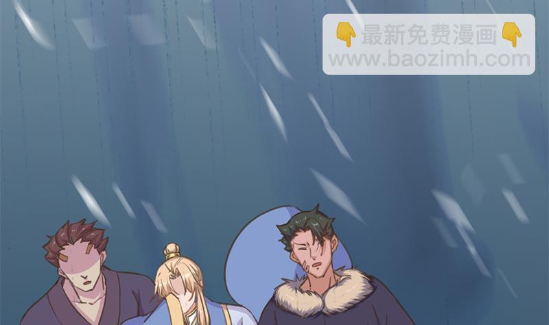 第340话 死地移动的秘密(1/2)-第251话