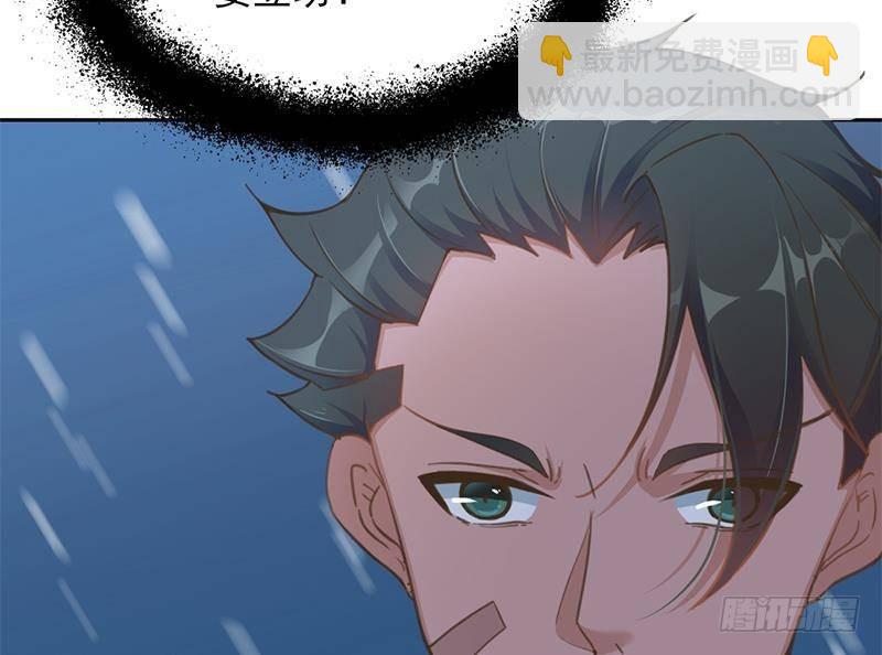 第340话 死地移动的秘密(1/2)-第251话